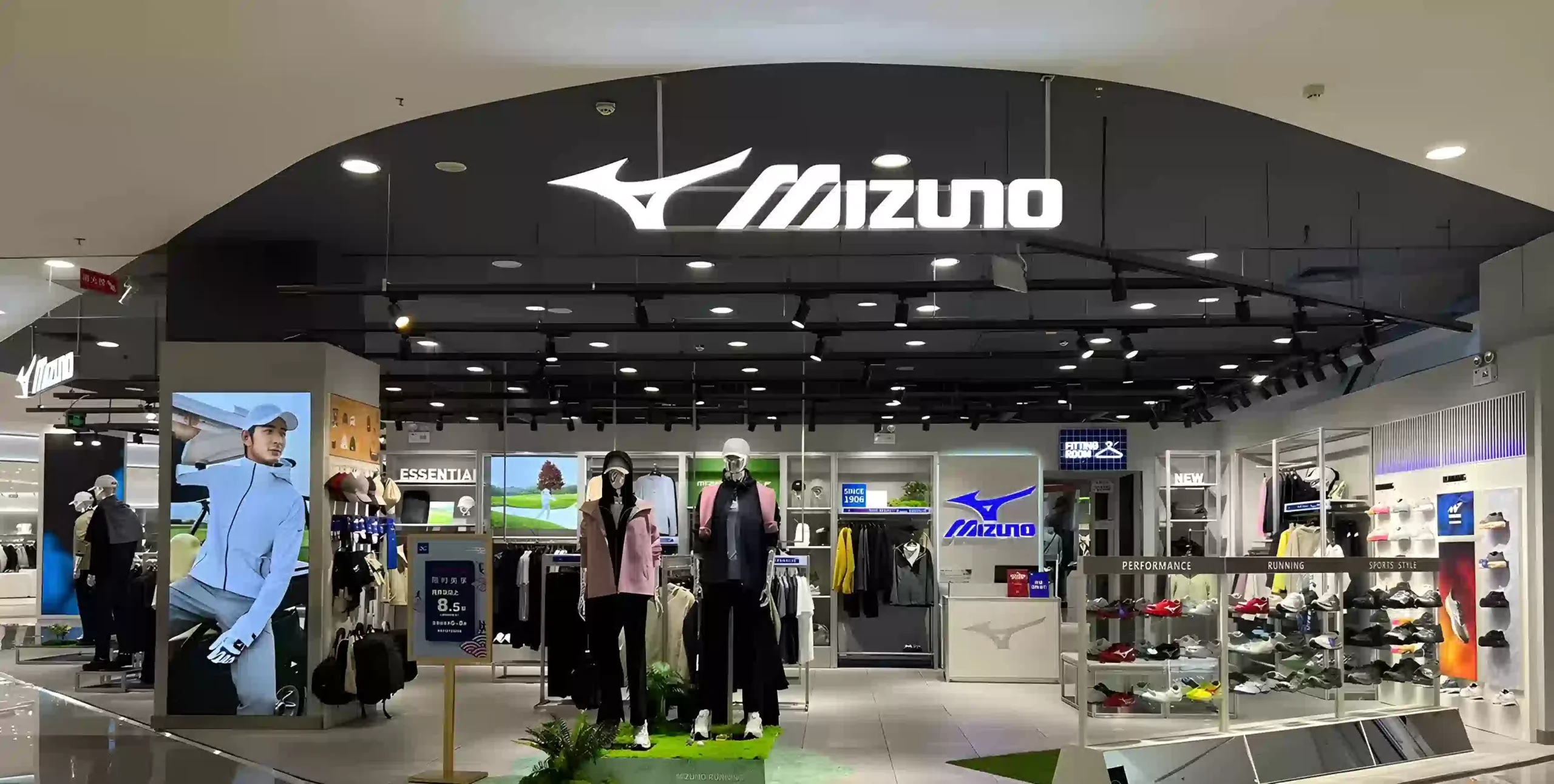 Banner 1 scaled - Mizuno Offici&euml;le Dealer Nederland