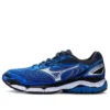 Inspire 13 Blauw/Zwart