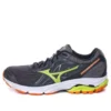Inspire 14 lage sneakers wit grijs geel