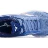 Mizuno Inspire 15 Blauw