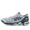 Mizuno Prophecy 9 Grijs Zwart