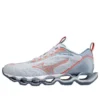 Mizuno Prophecy Wave 11 “Grijs Blauw Oranje”