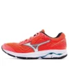 Mizuno Rider 22 Oranje/Rood