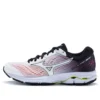 Mizuno Rider 22 Wit/Oranje