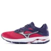Mizuno Rider 23 Rood/Blauw