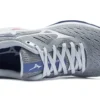 Mizuno Rider 24 Grijs/Wit