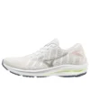 Mizuno Rider 25 waveknit