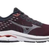 Mizuno Wave Inspire 17 Waveknit Wide “Donkerrood”