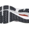 Mizuno Wave Inspire 17 Waveknit Wide “Donkerrood”