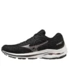 Mizuno Wave Inspire 18 “Zwart Wit”