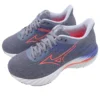 Mizuno Wave Inspire 21 Super Wide “Grijs Rood”