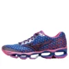 Mizuno Wave Prophecy 3 “Blauw Paars Roze”