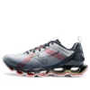 Mizuno Wave Prophecy X 10 “Grijs Rood”