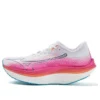 Mizuno WAVE REBELLION PRO “White”