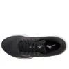 Mizuno Wave Rider 25 “Black Copper”