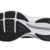 Mizuno Wave Rider 25 Waveknit “Black Grey”