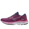 Mizuno Wave Rider 26 “Wijnrood”