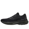 Mizuno Wave Rider 26 “Zwart Donkergrijs”