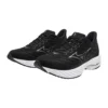 Mizuno Wave Rider 27 4E hardloopschoenen “Zwart”