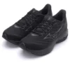 Mizuno Wave Rider 28 SW 2E “Zwart”