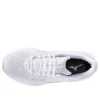 Mizuno Wave Rider 28 “White Silver”