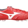 Monarcida Neo II Wide Jp “Rood”