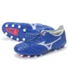 Morelia Neo 3 Japan “Reach Beyond Pack”