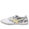 Morelia Neo 3 “Wit Zwart”
