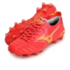 Morelia Neo 4 Japan “Rood Geel”