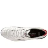 Morelia Neo 4 Mix “Wit Zwart Rood”