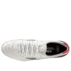 Morelia Neo IV Beta Made in Japan Mix SG “Wit Zwart”