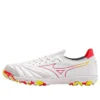 Morelia Neo Sala Beta TF “Wit Rood”