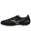Morelia Neo4 IV Pro AG “Zwart”