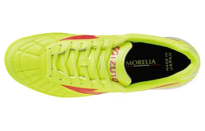 Morelia SALA JAPAN TF voetbalschoenen “Geel”