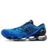 Prophecy 8 Blauw