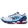 Prophecy 9 Wit/Blauw