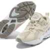 Rider 1 Beige/Geel