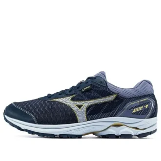 Rider 21 GTX “Zilver Geel”