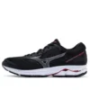 Rider 22 Zwart/Grijs