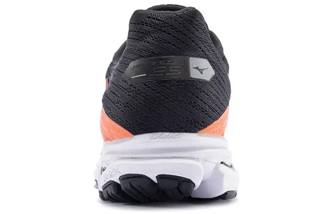 Rider 23 Oranje