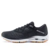 Rider 24 Zwart