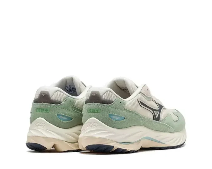 Sportieve Wave Rider sneakers “Wagashi Pack”