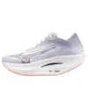 Wave Rebellion Pro 2 “White Harbor Mist”