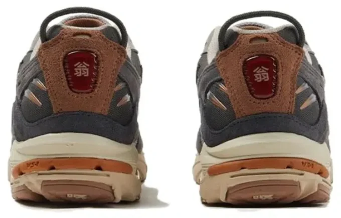 Wave Rider 10 “Grijs Geel”