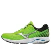 Wave Rider 22 “Groen”