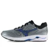 Wave Rider 22 Super Wide “Grijs”