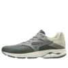 Wave Rider 23 “Grijs Wit”