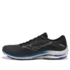 Wave Rider 25 “Grijs”