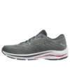 Wave Rider 25 “Grijs”