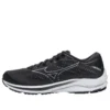 Wave Rider 25 Super Wide “Dark Shadow”